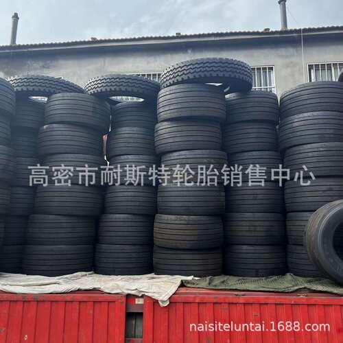 厂家长期供应445/45R19.5 子午线全钢拖车轮胎
