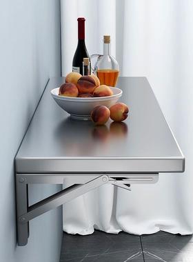 30不锈房钢挂墙折叠桌挂式厨墙上可折叠餐桌免打孔桌子置壁102275