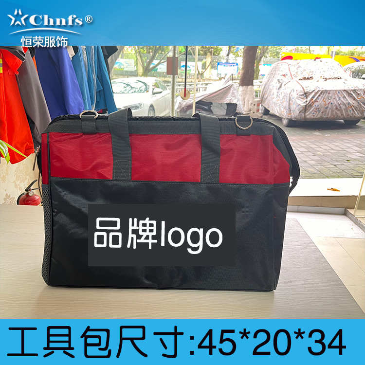 灰红色大号工具包45厘米多功能手提斜跨厚实防水牛津布电工包恒荣