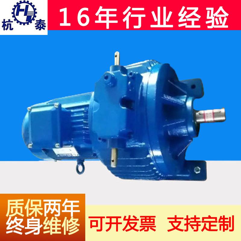 厂家供应MB无极变速机转速可控可配各式减速机可做货