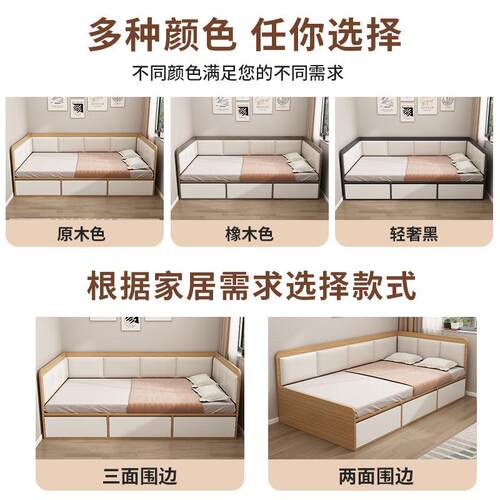 北欧轻奢实木床榻榻米床架定制软包高箱储物床地台小户型带抽屉1