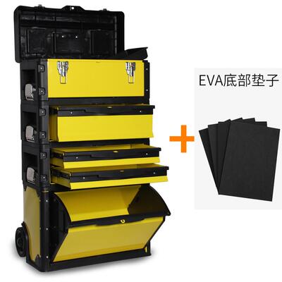 高档四层组合具拉杆工具箱多功能五金工箱拉杆式工箱塑铁工式具具