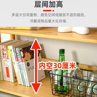 中式实木竹子书架置物架靠墙落地书柜客厅办公室储物架博古架卧室