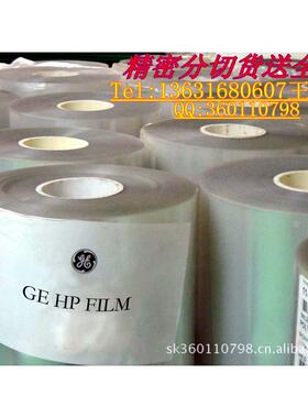 雾面加硬PC，进口沙伯基础PC薄膜HP40S.HP60S，雾面加硬PC薄膜