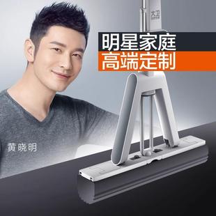 一拖吸懒水胶棉 卫对折式 款 大拖把大号人M16新家用免手洗头无品牌