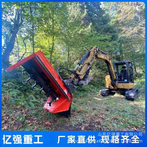 碎草机多功能田园开荒液压割草机粉碎挖掘机改装绿化带打草机