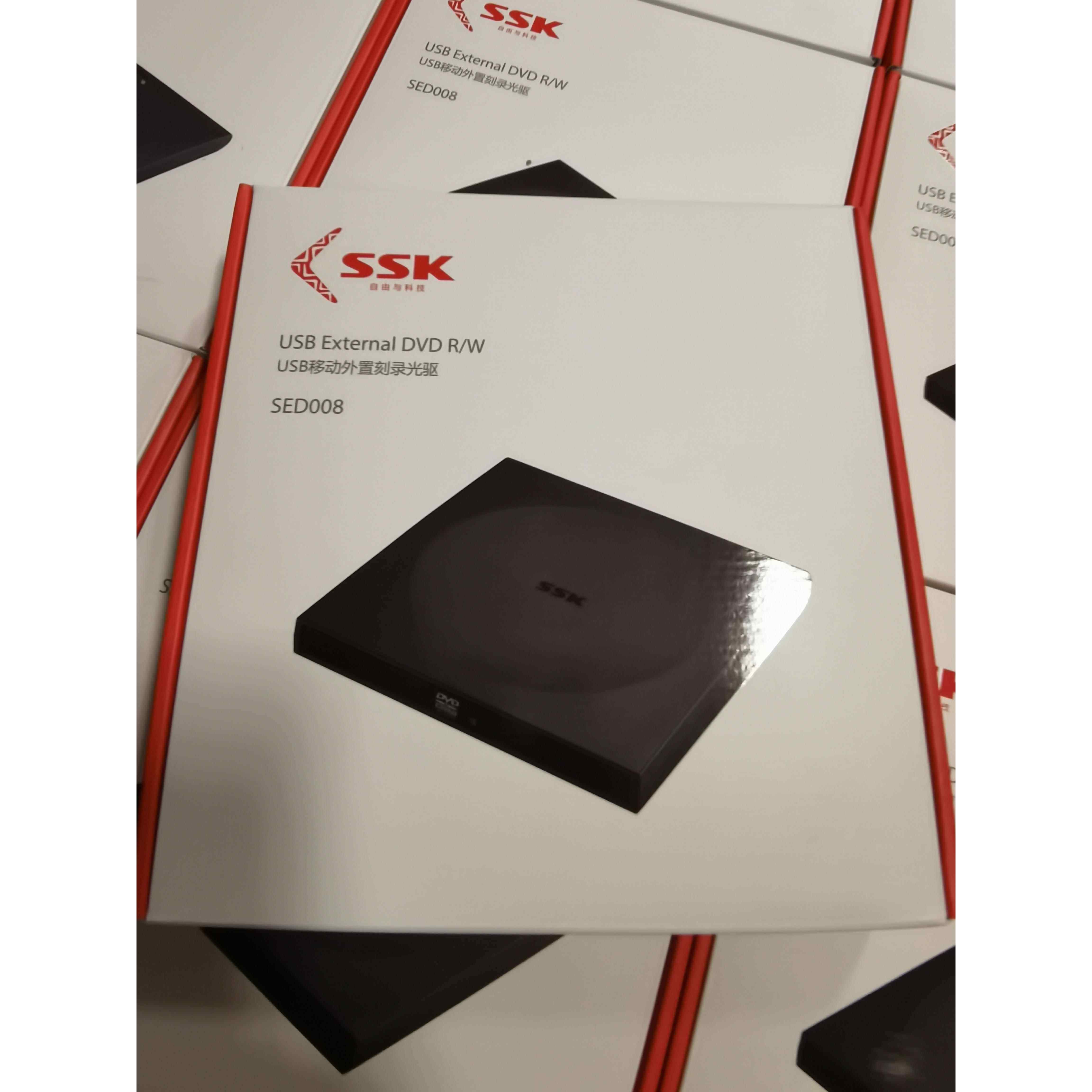 飚王SKD008外置刻录机移动USB光驱DVD外置光驱超薄外接光驱
