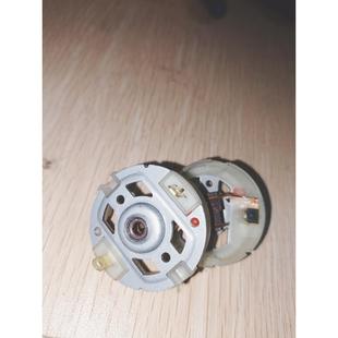 电机手电钻马达配件540/545/555/550碳刷电机后盖内孔3.17通用