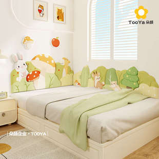 儿童房榻榻米墙围软包可爱动物森林床头板靠背垫防撞挡板墙贴新
