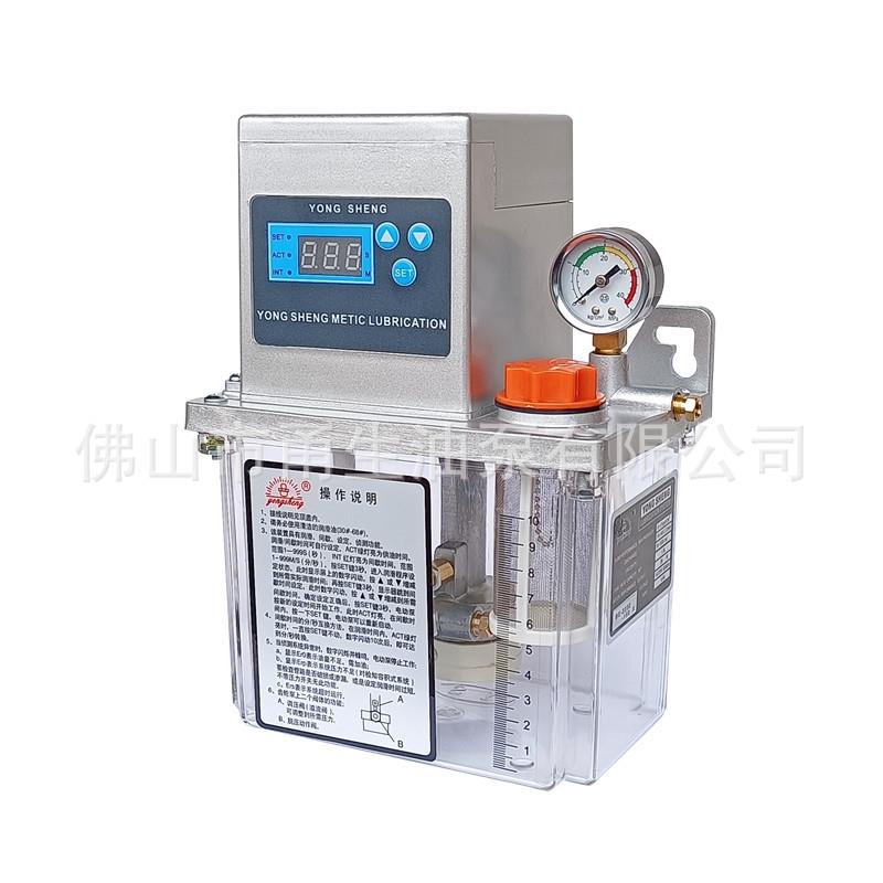 BE223-15机床自动注XIQ油器0循环润滑泵2数显注油机