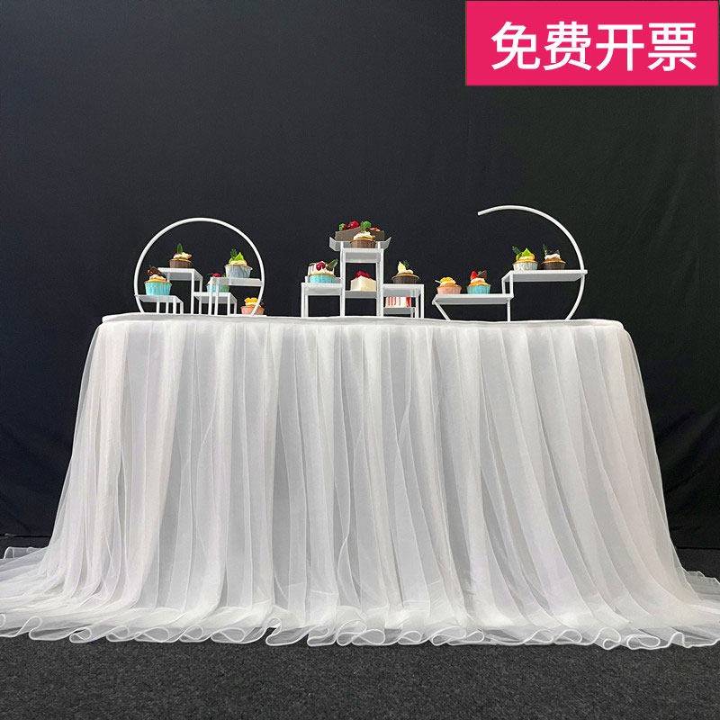 婚礼甜品台布置桌纱裙生日派对蓬蓬纱桌围边开业活动讲台桌布装饰图片