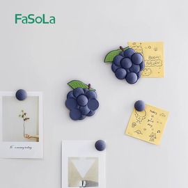 fasola网红冰箱贴磁贴迷你个性，创意吸铁石3d立体蓝莓，子母磁性装饰