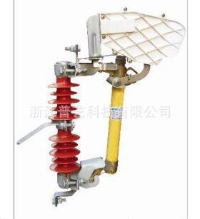 户外高压跌落式熔断器HRW11-12(F)型跌落式熔断器 12KV 100A 200A