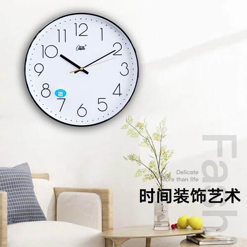 14英寸康巴丝挂钟简约时尚钟表客厅家用北欧万年历青奢风格石英钟