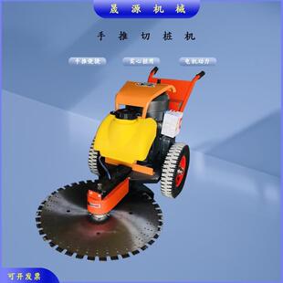 手推切桩机混凝土桩头切割机升降割桩机实芯水泥管截桩机电动