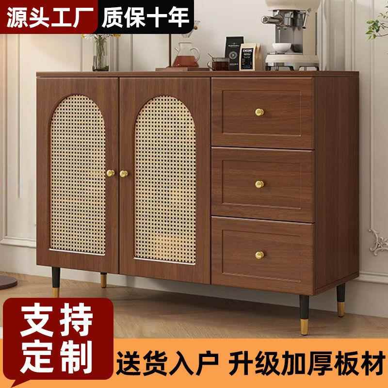 藤编餐边柜水斗柜家用餐储物柜客厅简约茶收柜厅BSL纳碗盘橱柜