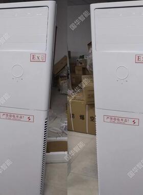 厂家货防爆空调 冷暖两便用矿用防爆方安现全 本型立柜式矿安用空