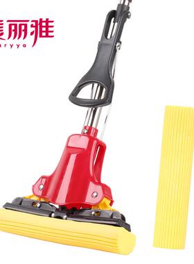 美丽雅家欢胶棉地拖4面挤水直拖把对折挤HC050563水地拖合厂网家