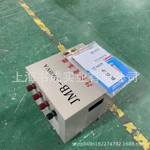 VJ工MB-3/710/kva380变36V低压变压器地地下XZI室隧道行车照明用