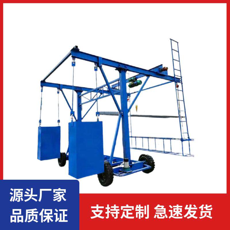 屹华1吨2吨遥控防撞墙自行走吊篮桥梁防护栏模板施工台车