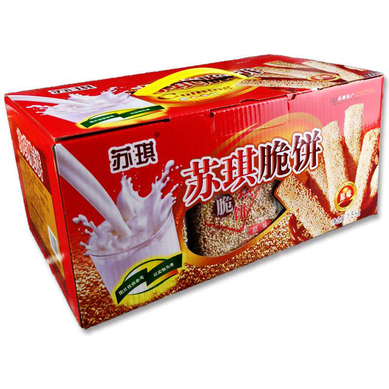 南通特产海安苏起酥饼礼盒1.5公斤单独包装薄酥饼饼干圆月回礼