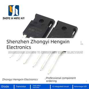 全新原装 IRFP250MPBF IRFP250M TO-247(AC)N沟道 200V/30A三极管
