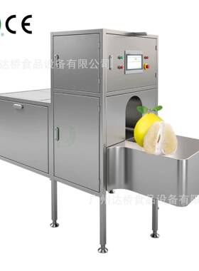 DQ达桥源头工厂商用智能柚子削皮分瓣机组工业型柚子加工生产线