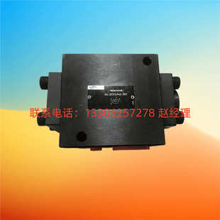 液控单向阀Z2S6 L6X 上海立新叠加式 Z2S6A2 Z2S6B3
