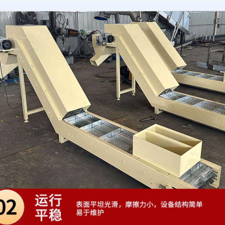 304不锈钢挡板输送机蔬菜瓜果提升设备瓜子不锈钢带挡板提升机