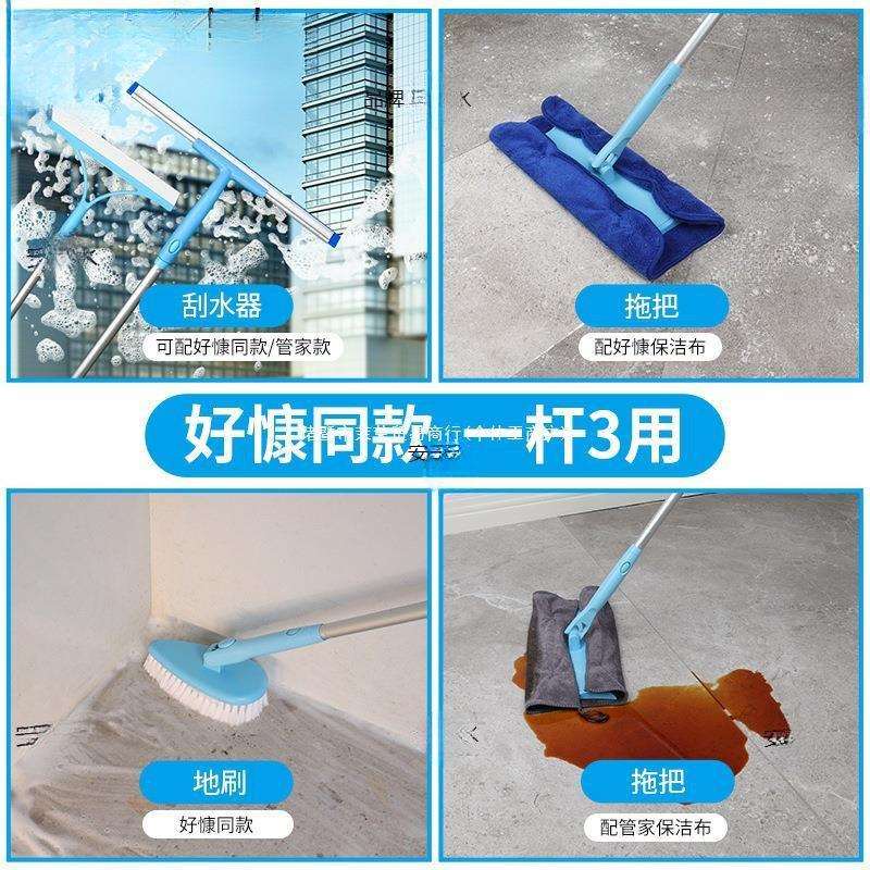 擦玻璃大全保洁工具包全套广告开荒保洁开荒家政用品工具套装