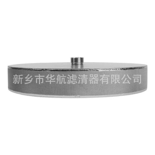 M301*.5外丝不锈钢烧结网滤芯30300*7505金属7烧结粉尘x过滤真空