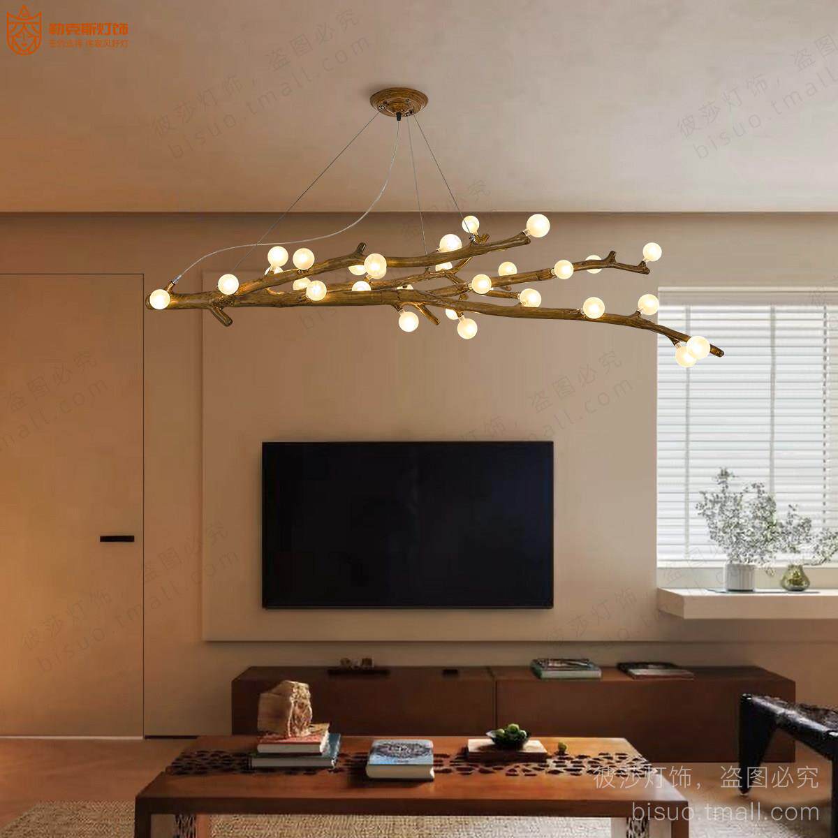 北欧客厅树枝吊灯创意个性网红茶室民宿餐厅服装店装饰中式灯具
