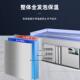 展示柜冷保鲜柜藏不钢商用冰台718超市海鲜卧式 点菜冻柜冷柜锈冰