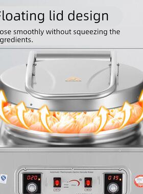 粤华1580型商用电饼铛煎饼机双面加热煎饼机大饼煎包电热酱香饼机
