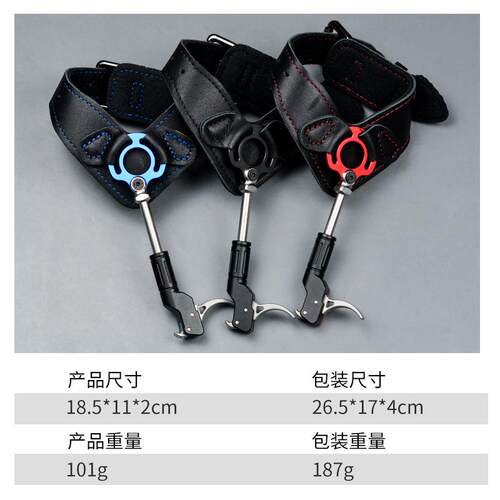 勾式腕带撒放器厂家新款 铝合金CNC制作皮质腕带舒适旋转可调长度