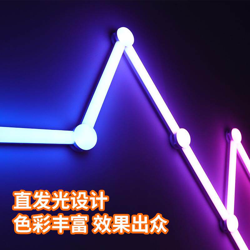 新品氛围控拼接灯le型d电灯竞房墙面装饰rgb声拼接OHS造灯