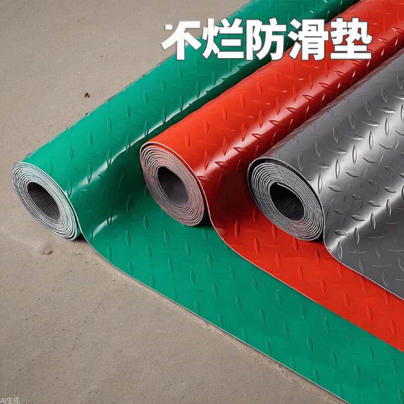 PVC牛筋地垫厨房楼梯撕不烂防水垫子门口铜钱人字纹户外防滑脚垫