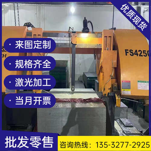 1Cr17Ni7大从优冷轧不锈钢板不SUS316L圆棒量锈铁不锈钢板镜面