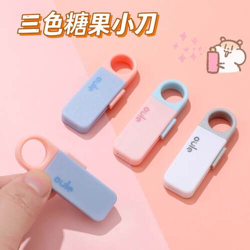 Cross-border Mini Portable Utility Knife for Unboxing, Openi