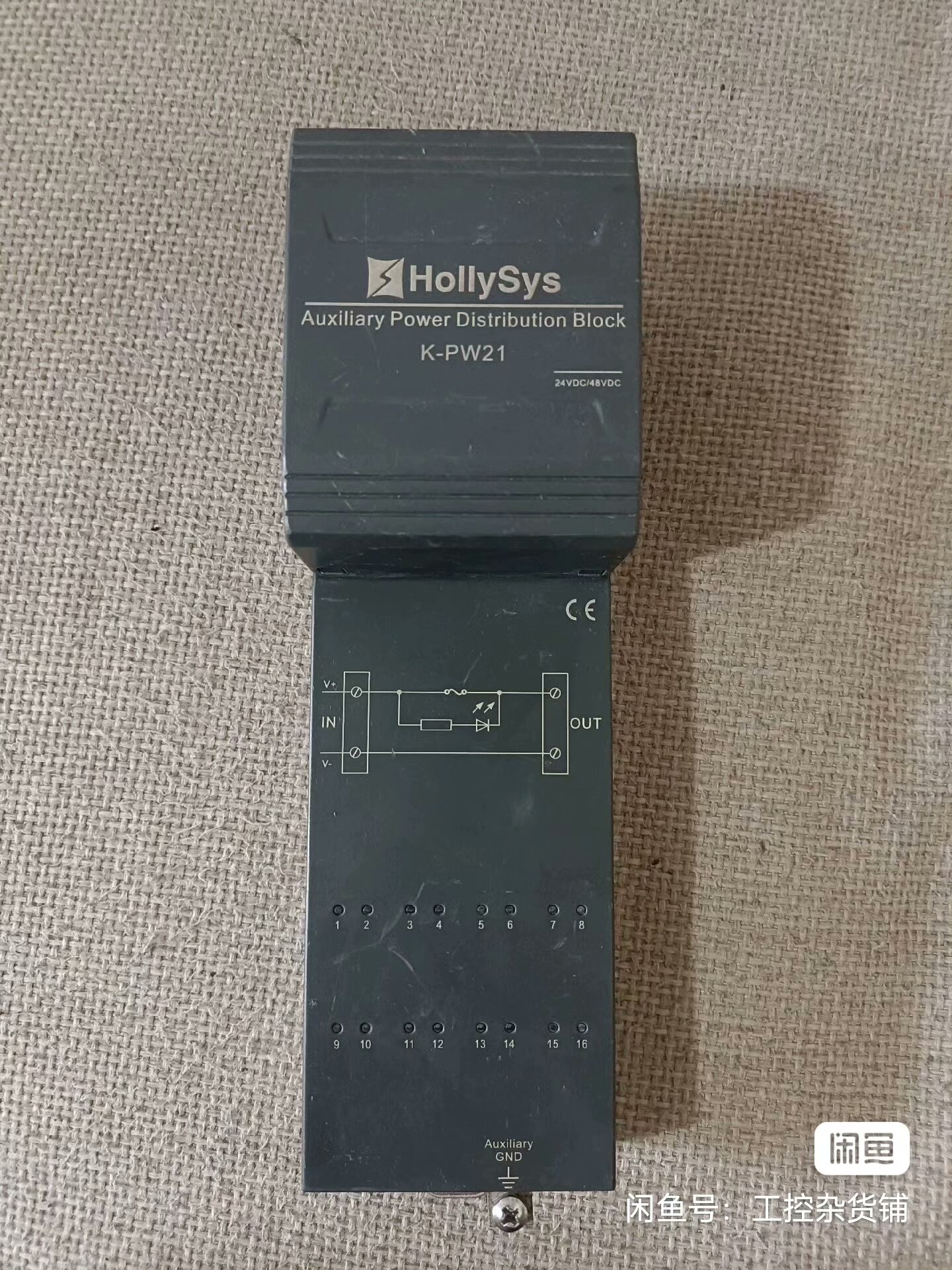 和利时PLC配电板模块 K-PW21