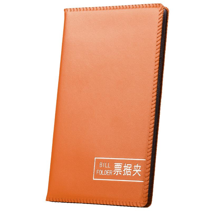 存款单存单存单存单收纳计划本