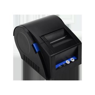 佳博热敏标签打印机GP 吊牌 2120TUA可打奶茶不干胶贴纸期效贴服装