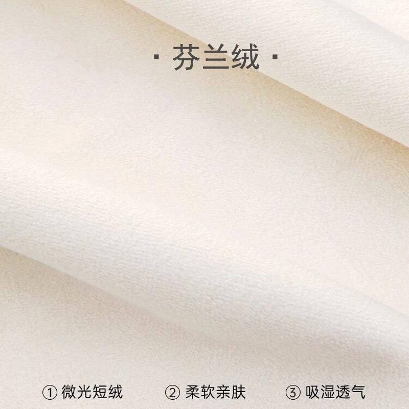 头靠垫榻榻米靠背约现代床头套床other罩我简是靠枕软包靠背奶油