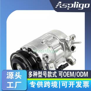 适用凯迪拉克Escalade15-18汽车压缩机22986660152231023232909