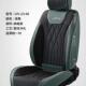 202汽坐5新款 通用座垫864运动全皮坐垫6d坐垫车 垫全皮汽车垫四季