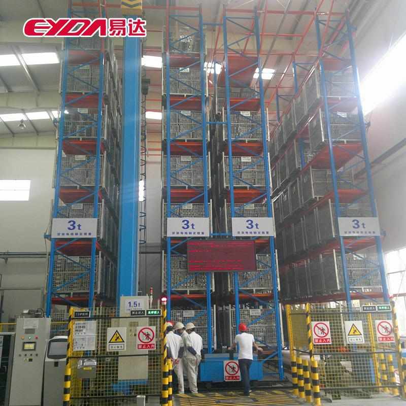 易达智能仓储货架 自动化立体仓库分拣系统立库WMS系统堆垛机设备