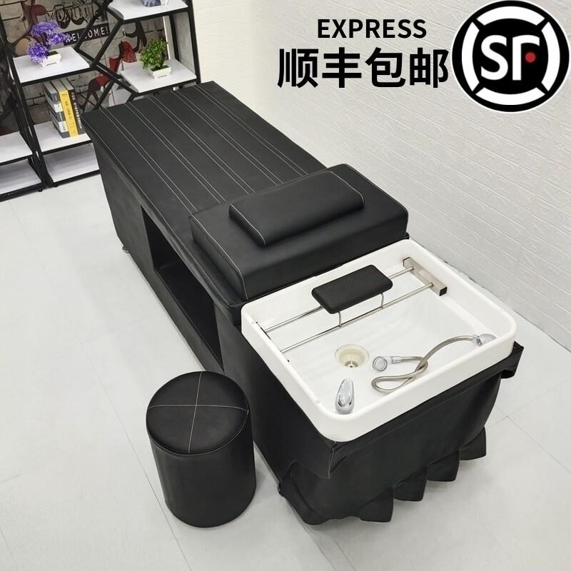 包邮洗头床发廊理髲店专用全躺床泰式恒温水循环带熏蒸按摩采耳床