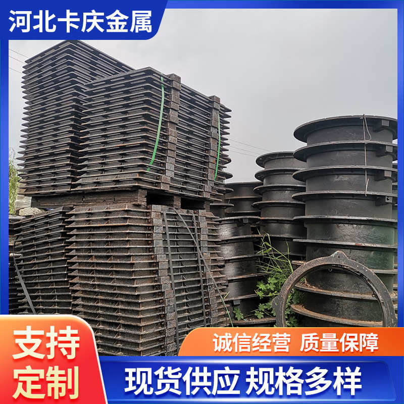 球墨铸铁防沉降D400五防井盖球墨铸铁井盖重型可调式防沉降井盖