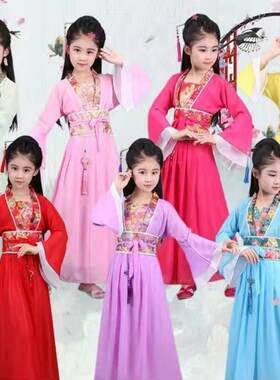 儿童古装服装仙女嫦娥古装演出服唐装汉服公主唐装贵妃装七仙女
