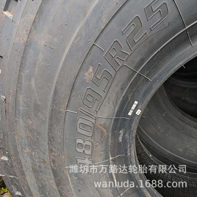 480/95R25轮胎 港口吊车集装箱正面吊工程轮胎